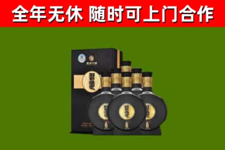 东营烟酒回收习酒1988.jpg