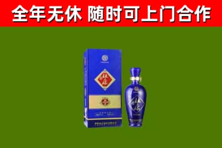 东营烟酒回收杜康.jpg