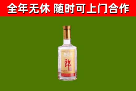 东营烟酒回收光瓶郎酒.jpg