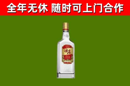 东营烟酒回收尖庄酒.jpg